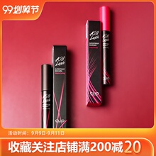 Тушь для ресниц фото