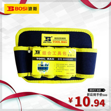 Мультитулы фото