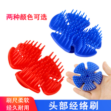 Массажные щетки для душа фото