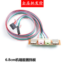 Кабели для цифровой техники фото