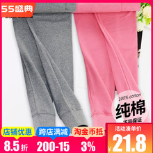 Кальсоны фото