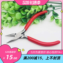 Украшения / аксессуары фото