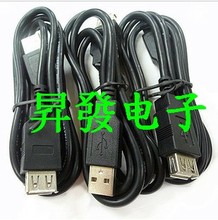 USB-удлинители фото