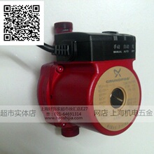 Насосы для аквариума фото