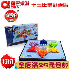 Настольные игры фото