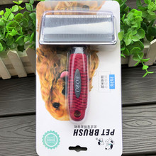 Расчески для собак фото