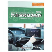 Система освещения фото