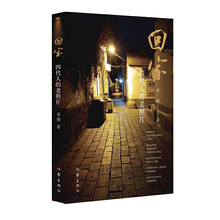 Фотографии / фото стены фото