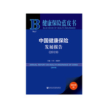 Оздоровительные приборы фото