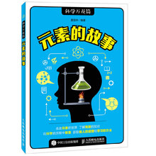 Декоративные элементы фото