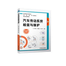 Система освещения фото