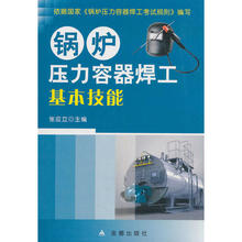 Контейнеры для сухого корма фото