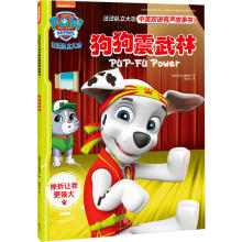 Игрушки со звуком фото