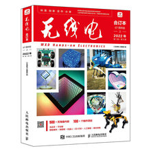 Радиоприёмники фото