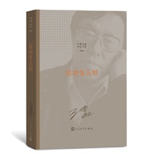 Спорт / отдых фото