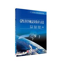 GPS-навигационное ПО GPS-навигационное ПО фото