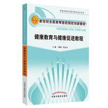 Оздоровительные приборы фото