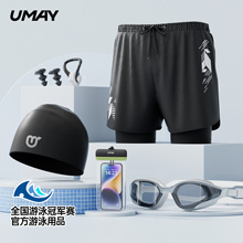 Плавки мужские фото