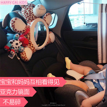 Детские автокресла фото