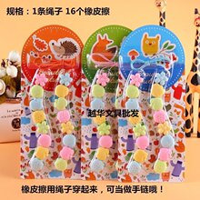 Товары Для Детей фото