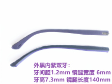 Аксессуары и средства по уходу за очками фото