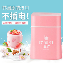 Йогуртницы фото