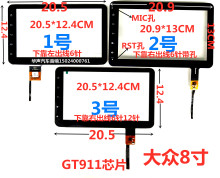 Сопутствующие товары фото