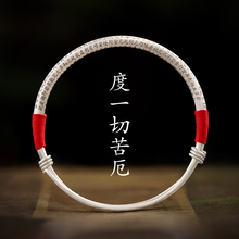 Браслеты, цепочки на ногу фото