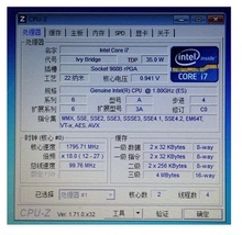 Процессоры фото