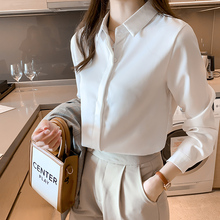 Рубашка фото