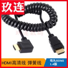 Кабель HDMI фото
