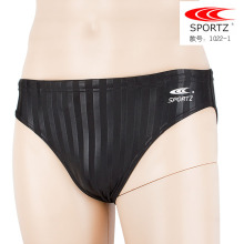 Плавки и купальники детские фото