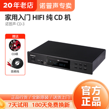 CD-плееры, Walkman фото