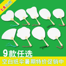 Товары для рукоделия фото