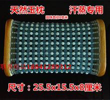 Массажные подушки фото