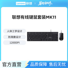 Наборы (клавиатура+мышь) фото