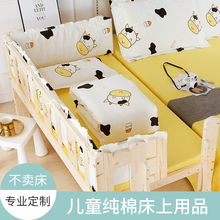 Постельные Принадлежности фото