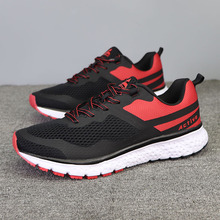 Обувь для бега фото