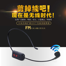 Микрофоны, мегафоны фото