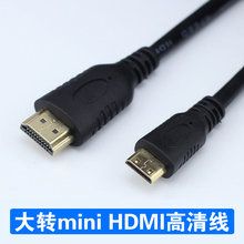 Кабель HDMI фото
