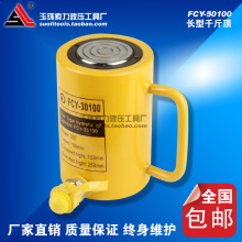 Домкраты фото