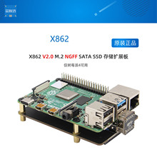 Накопители (SSD) фото