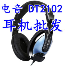 Наушники, гарнитуры фото