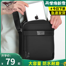 Сумка Через Плечо фото