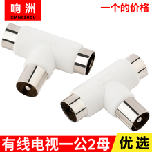 RF-штекеры фото