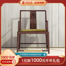 Спорт / отдых фото