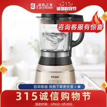 Техника Для Кухни фото