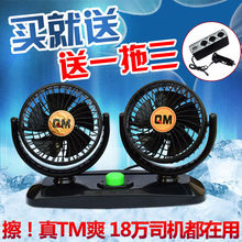 Вентилятор фото