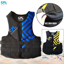 Спасательные жилеты фото