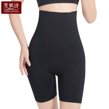 Одежда больших размеров фото